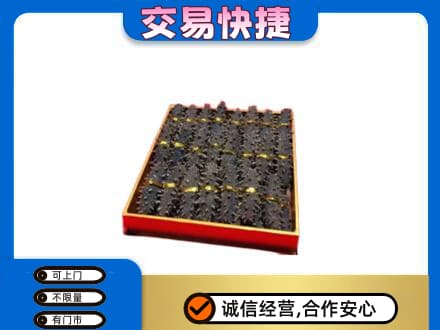 伊犁哈萨克高价回收海参